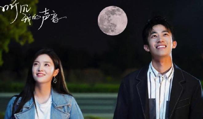 十月追剧指南：十部新剧部部精彩(图5)