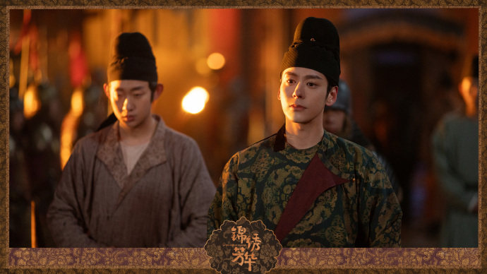 国色芳华2：杨紫李现《锦绣芳华》追剧日历与剧情介绍一览(图5)