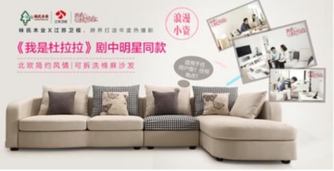 一张图火上热搜！湖南卫视喊你明晚看《锦绣芳华(图1)
