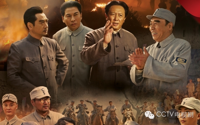 八月央视观剧指南