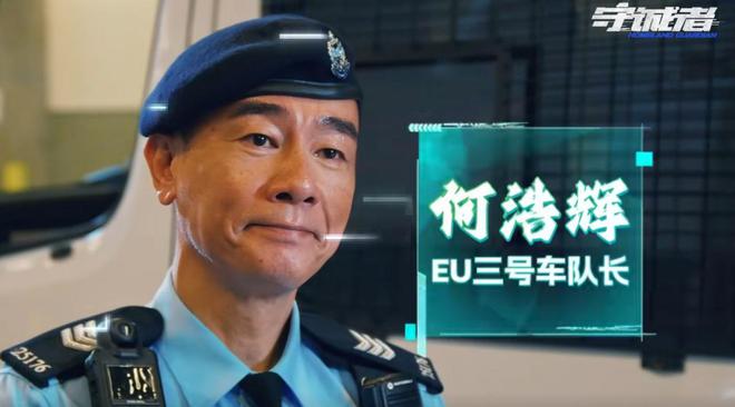 北京卫视今晚首播！24集警匪剧空降看完预告我敢说：收视要爆(图8)