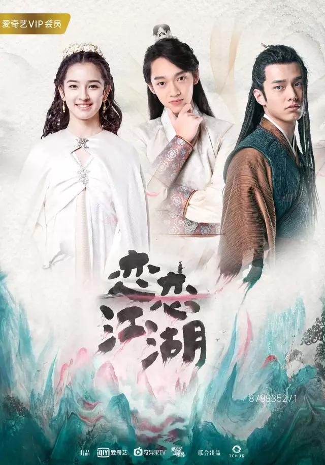 10月上新剧集热播榜Top10出炉！题材多元类型更“青春”(图6)