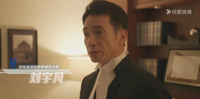 才播4集冲上热榜第一看完后我想说：终于有部像样的港剧了(图3)