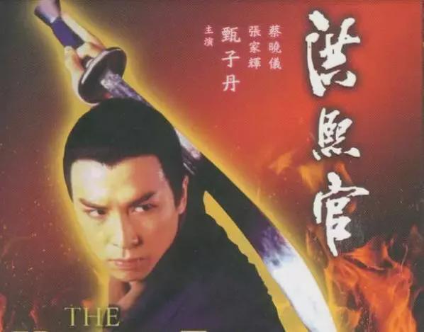 当年亚视能与TVB抗衡的10部剧全看过的
