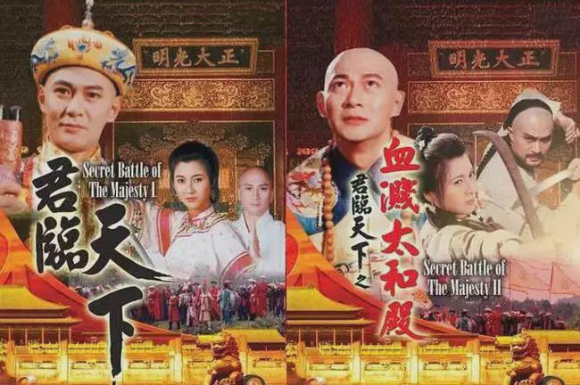 当年亚视能与TVB抗衡的10部剧全看过的就暴露年龄了(图3)