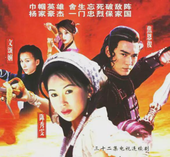 当年亚视能与TVB抗衡的10部剧全看过的就暴露年龄了(图4)