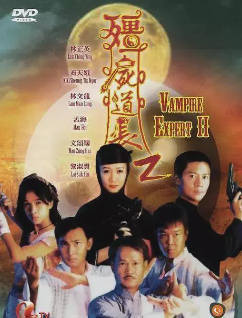 当年亚视能与TVB抗衡的10部剧全看过的就暴露年龄了(图6)
