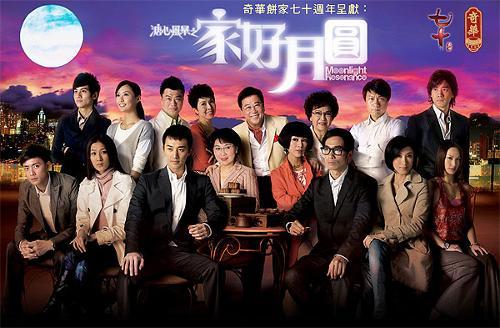 港剧回魂！《守诚者》枪火重燃韩雪粤语炸场