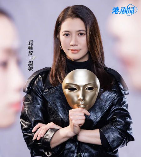 9部重磅港剧待播张家辉、袁咏仪回归宣告TVB彻底没落(图2)