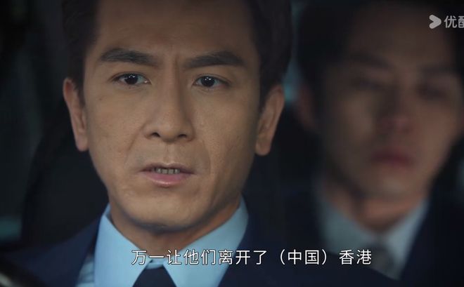 9部重磅港剧待播张家辉、袁咏仪回归宣告TVB彻底没落(图11)