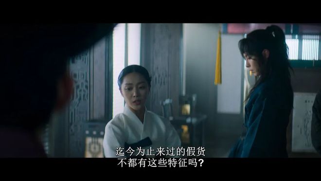 一口气放出全集Netflix最新韩剧又杀疯啦！(图7)