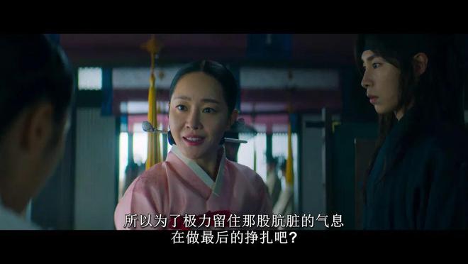 一口气放出全集Netflix最新韩剧又杀疯啦！(图8)