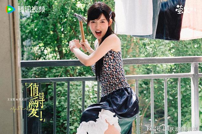 电视剧年中盘点优秀佳作《国色芳华》上榜《绝密较量》第一(图3)