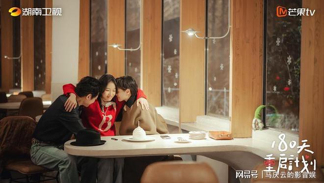 电视剧年中盘点优秀佳作《国色芳华》上榜《绝密较量》第一(图2)