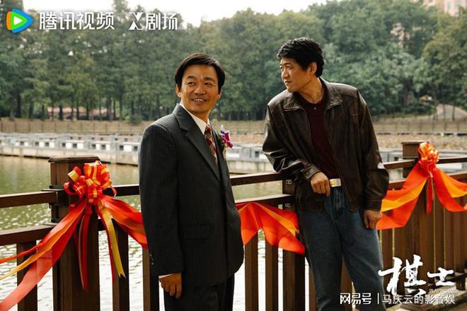 电视剧年中盘点优秀佳作《国色芳华》上榜《绝密较量》第一(图7)