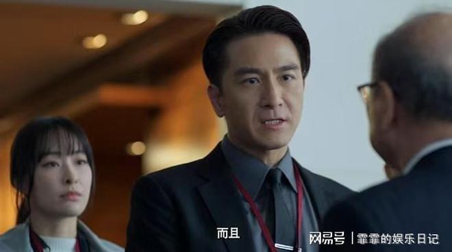 纯正港剧《执法者们》三大视帝联手全员老熟人没一个好惹的(图4)