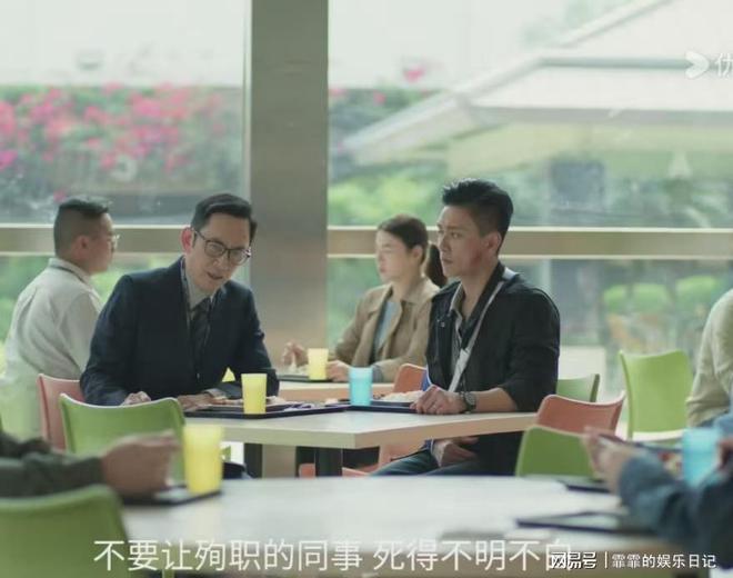 纯正港剧《执法者们》三大视帝联手全员老熟人没一个好惹的(图8)