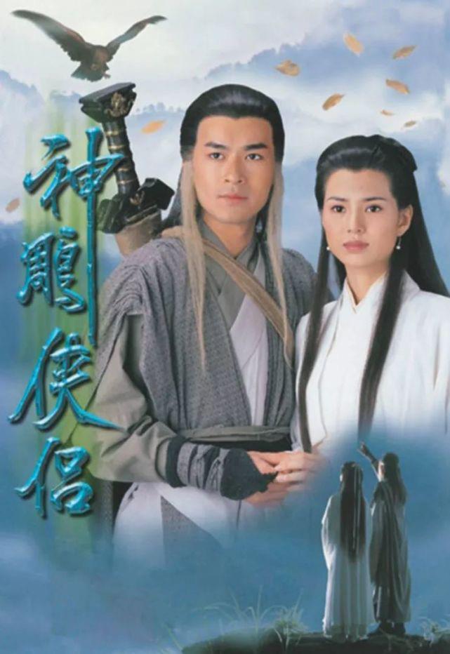 盘点！那些经典TVB港剧部部都是童年回忆你看过哪些？(图5)