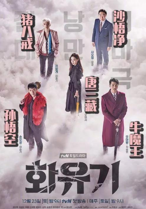 「韩剧控」Netflix最新惊悚悬疑韩剧