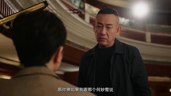 《刑侦12》25集大结局：丁洛风第九人格是“陈慧珊”何妙雪殒命(图2)