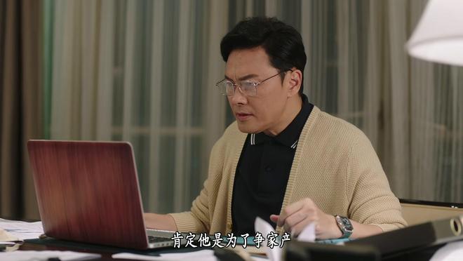 《刑侦12》25集大结局：丁洛风第九人格是“陈慧珊”何妙雪殒命(图15)