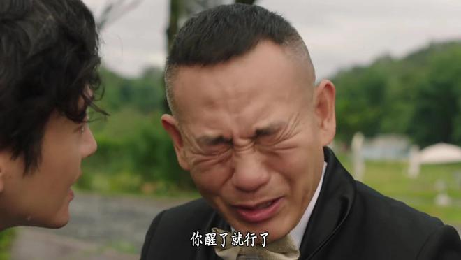《刑侦12》25集大结局：丁洛风第九人格是“陈慧珊”何妙雪殒命(图21)