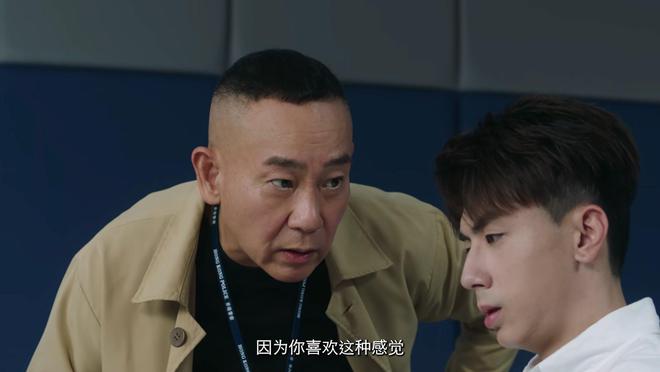 《刑侦12》25集大结局：丁洛风第九人格是“陈慧珊”何妙雪殒命(图23)