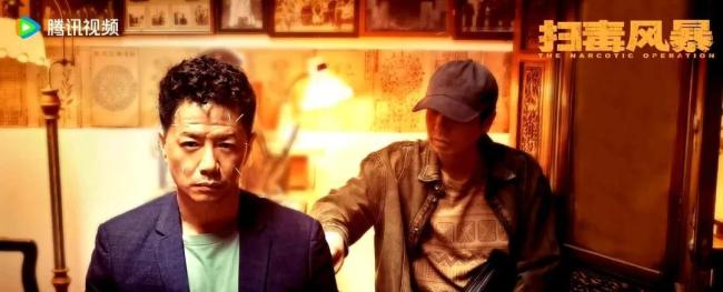 《扫毒风暴》追剧指南：顶配奇燃缉毒大剧双影帝交锋爽感拉满丨审判亿下真实案件震撼改编(图3)