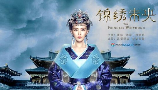 刚买“超前点播”盗版剧就上线了