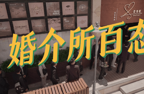 即将开播！湖南卫视都市大剧《成家》来袭！阵容不错此剧要火(图8)