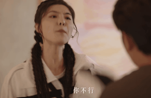 即将开播！湖南卫视都市大剧《成家》来袭！阵容不错此剧要火(图9)