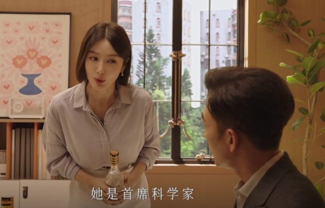 即将开播！湖南卫视都市大剧《成家》来袭！阵容不错此剧要火(图13)