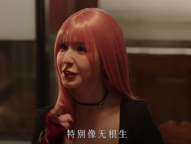 即将开播！湖南卫视都市大剧《成家》来袭！阵容不错此剧要火(图18)