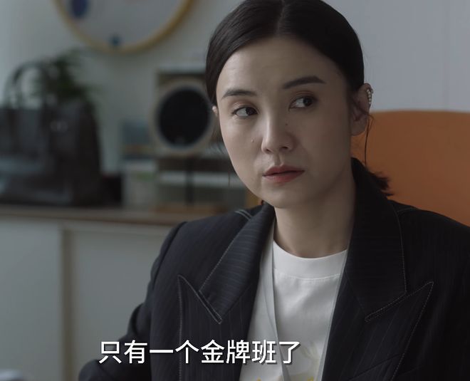 即将开播！湖南卫视都市大剧《成家》来袭！
