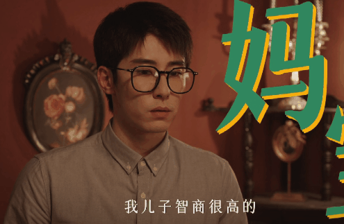 即将开播！湖南卫视都市大剧《成家》来袭！阵容不错此剧要火(图7)