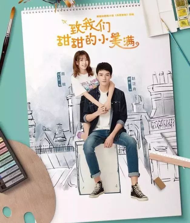 电视指南今天发生了什么？(图1)