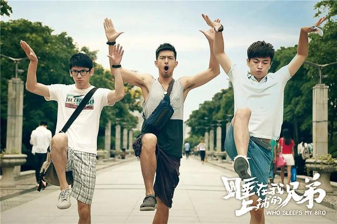 推荐：李现主演的8部热播剧每一部值得三刷！(图1)