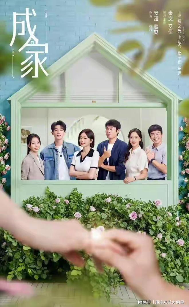 给最近热播的剧排个名淮水竹亭第3、狮城山海第8、第一无争议！(图3)