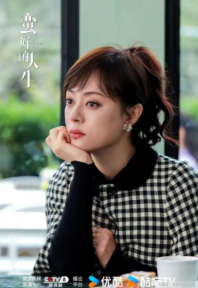 给最近热播的剧排个名淮水竹亭第3、狮城山海第8、第一无争议！(图10)