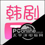 可以看免费的电视剧的app大全(图2)