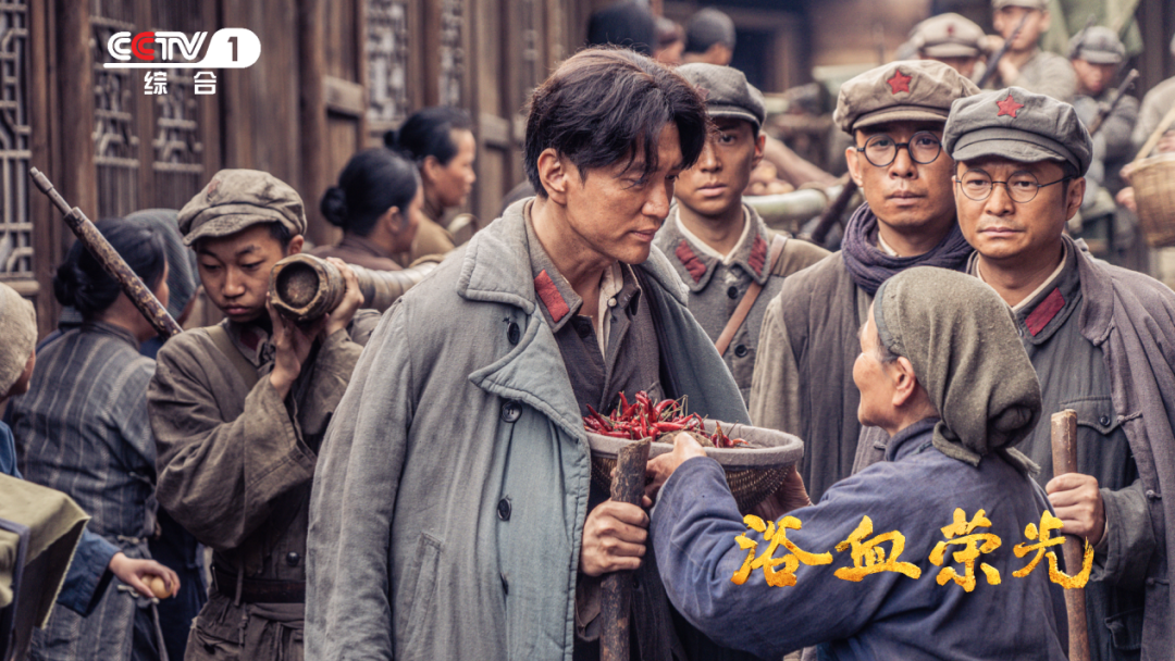 登陆央视！我省创作出品的电视剧《浴血荣光》今晚开播(图3)