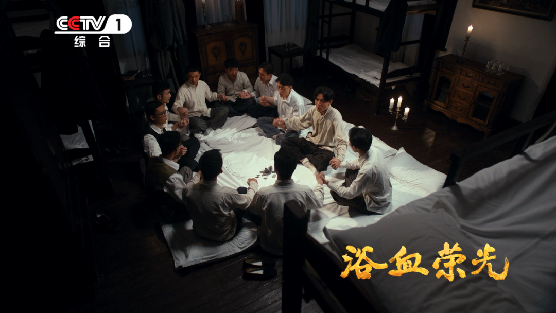 登陆央视！我省创作出品的电视剧《浴血荣光》今晚开播(图6)