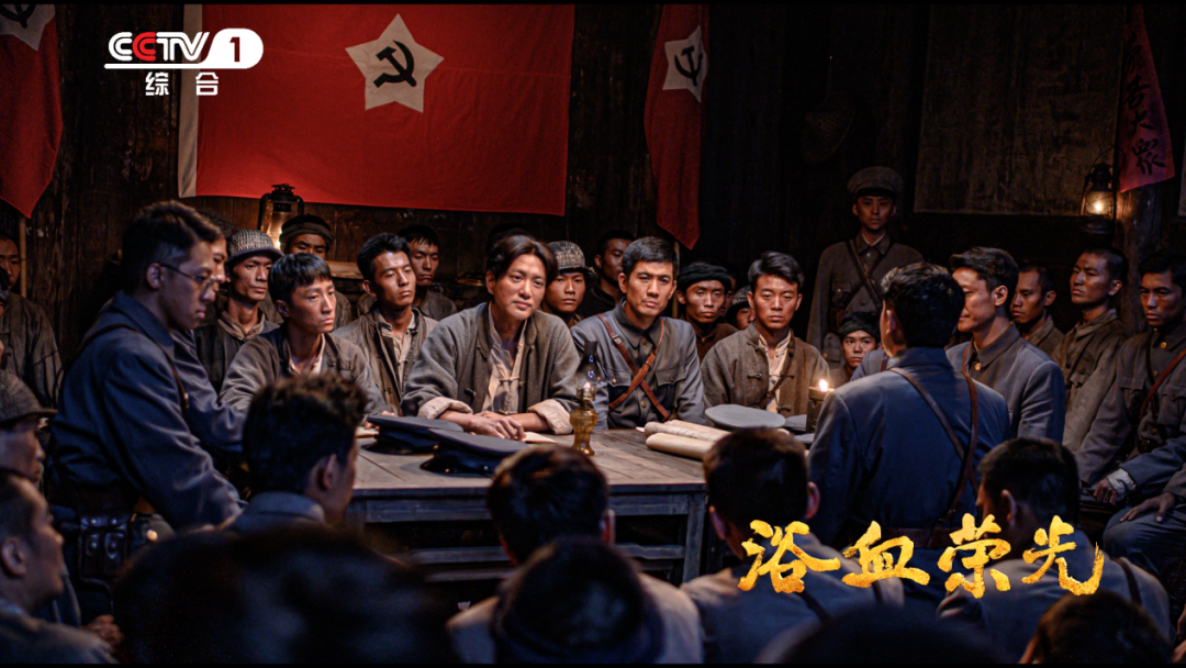 登陆央视！我省创作出品的电视剧《浴血荣光》今晚开播(图7)