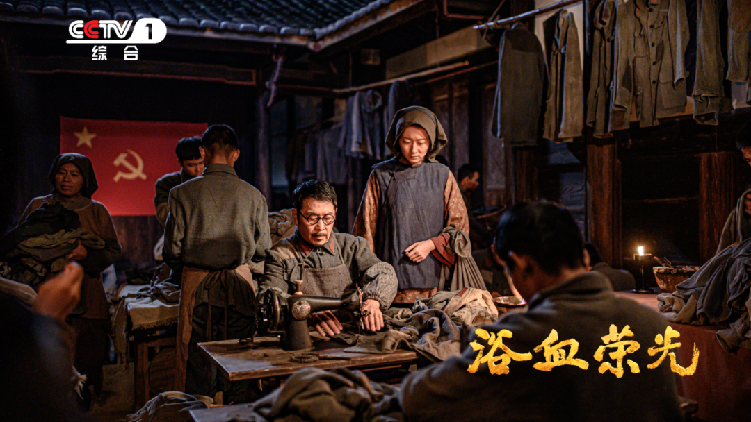 登陆央视！我省创作出品的电视剧《浴血荣光》今晚开播(图8)