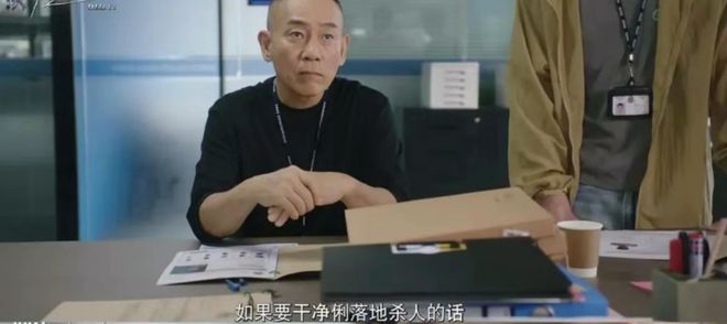 林保怡、张振朗王者相见《刑侦12》成色几何？(图6)