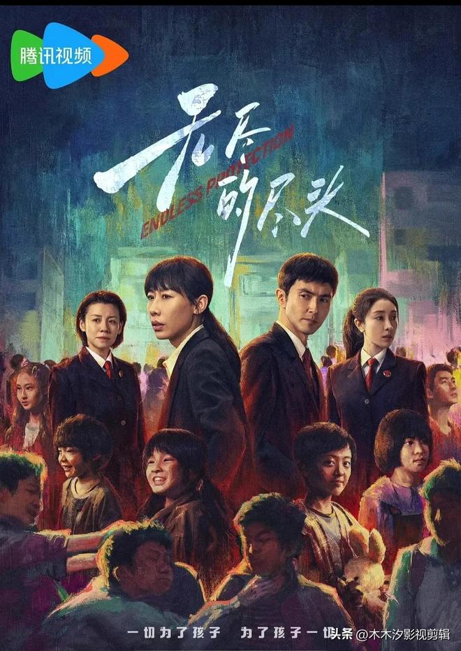 推荐：6部当前热播电视剧孙俪高圆圆秦昊任素汐张鲁一主演(图6)
