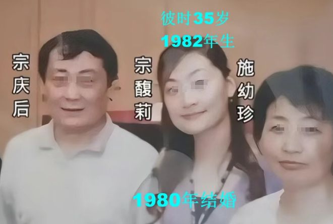 私生子开抢150亿遗产娃哈哈变“娃多多”！这瓜比电视剧还精彩(图10)