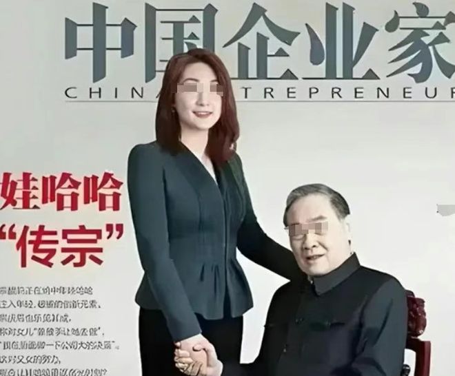 私生子开抢150亿遗产娃哈哈变“娃多多”！这瓜比电视剧还精彩(图16)