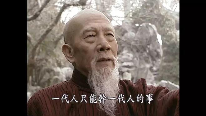 电视剧《走向共和》：青史如锈『太空影剧院』（28）(图4)