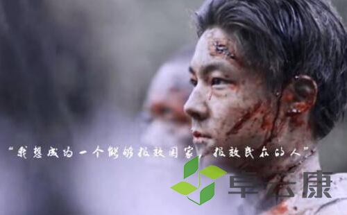 电视剧热搜榜)盘点豆瓣热门影视剧：《觉醒
